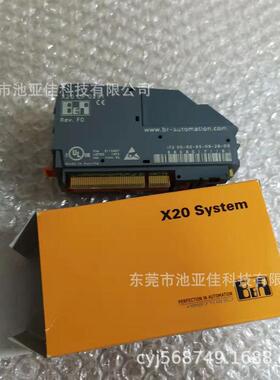 议价贝加莱 x20cp0291 控制模块