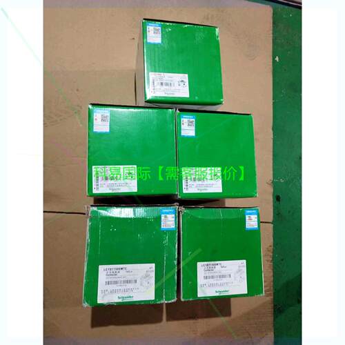 议价 交流接触器LC1D11500M7C再拍