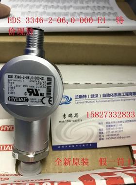 议价贺德克接头ZBE01/ZBE02/ZME03/ZBE06/ZBE08/ZB300 找吴工