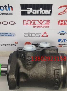 议价DANFOSS 丹佛斯505300A3123AAAAA 怀特马达