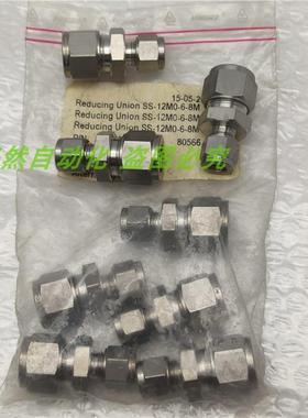 议价A014Swagel世伟洛克SS-12M0-6-8M 锈钢卡套管接头 变径联合