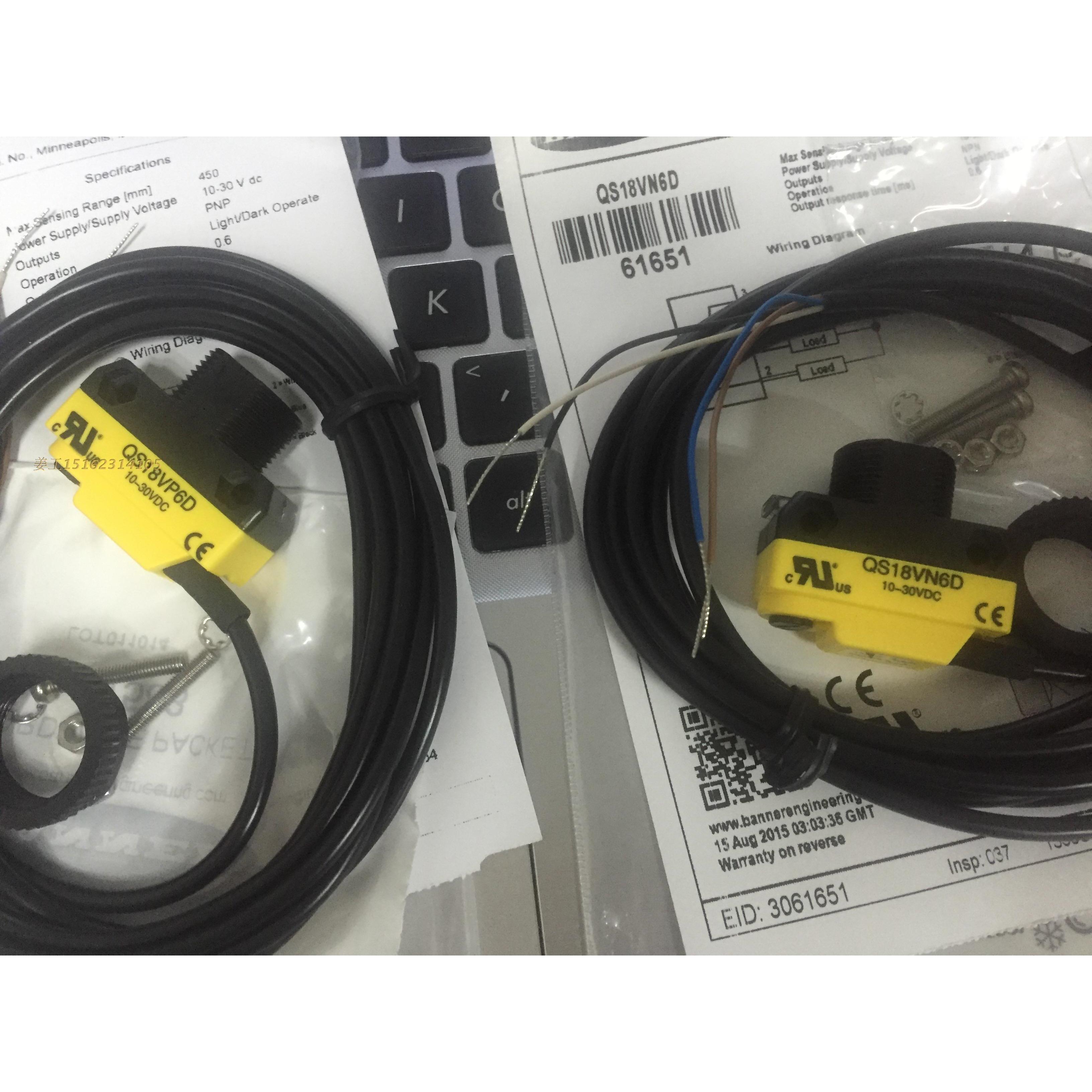 议价 邦纳 QS18VN6D QS18VP6D 漫反射光电传器 10-30VDC