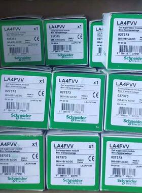 议价KTC4000ER32原厂交流接触器 LC1D25M7C LC1D65ABD