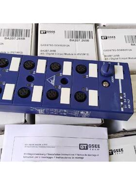 议价吉诺GSEE模块GASI67SG-DO8/GASI67SG-DO8/B2512A