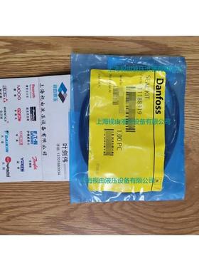 议价11 18831D9丹佛斯马达OMPXOMRX系列马达密封 anfo11188319s