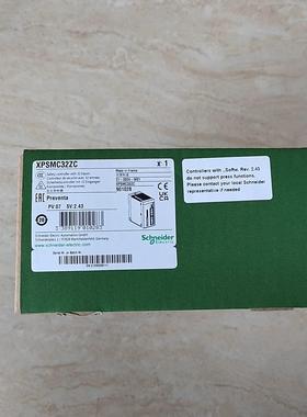 议价XPSMC16Z这个安全控制开关