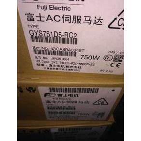 议价GYS302D5-RC2伺服电机，，