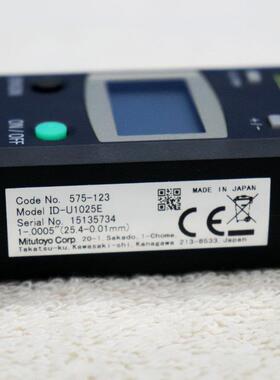 议价A025MITUTOYO 575-123 ID-U1025E 三丰数字显示表机
