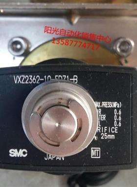 议价A023SMC电磁阀VXZ2362-10-5DZ1-B,口径1寸,性
