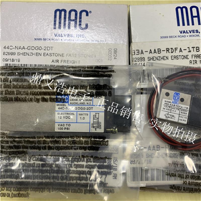议价 44C-NAA-GDG0-2DT 33A-AAB-RDFA-1TB MAC电磁阀