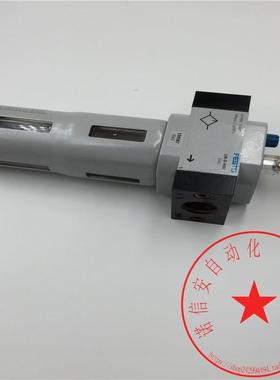 议价FESTO/费斯托气源油雾器LOE-1/2-D-MIDI 159587 LOE-D-MIDI