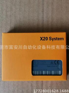 议价贝加莱 X20 DI2371 PLC模块