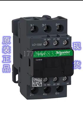 议价LC1D32FDC直流接触器