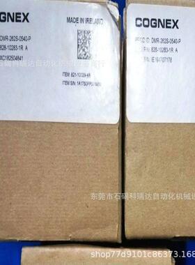 议价DMR-262S-0540-P/ DM262X 康耐视 读码器 装