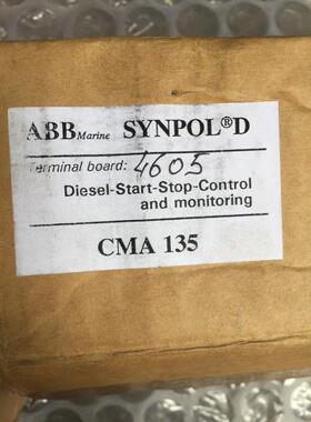 议价 marine SYNPOLRD SYNPOLD 4605 3DDE300415 CAM135