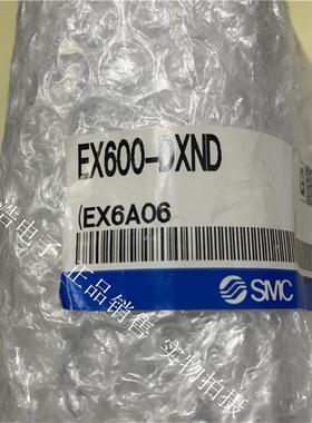 议价 EX600-DXND EX600-ED2 SMC 阀组阀座