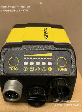 议价康耐视读码器DM363QL/DM474QL 支架