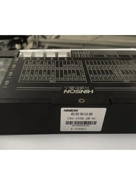 议价兴颂 舵轮控制器 CNS-STDR-2M-NC 进店