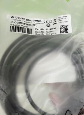 议价劳易测接近开关IS C08MM/2NO-2E0