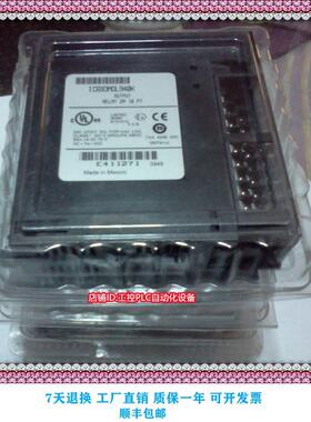 议价GE IC693MDL916 PLC模块 咨