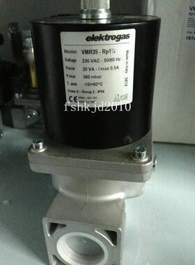 议价电磁阀VMR35-Rp1 1/4 DN32