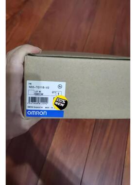 议价触摸屏NS5-TQ11B-V2 NS5-TQ11-V2 NS5-SQ11B/NS5-SQ10B-V2