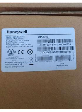 议价CP-EXPIO 品