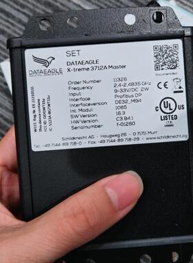 议价schildknecht DATAEAGLE X-treme 3715A网关