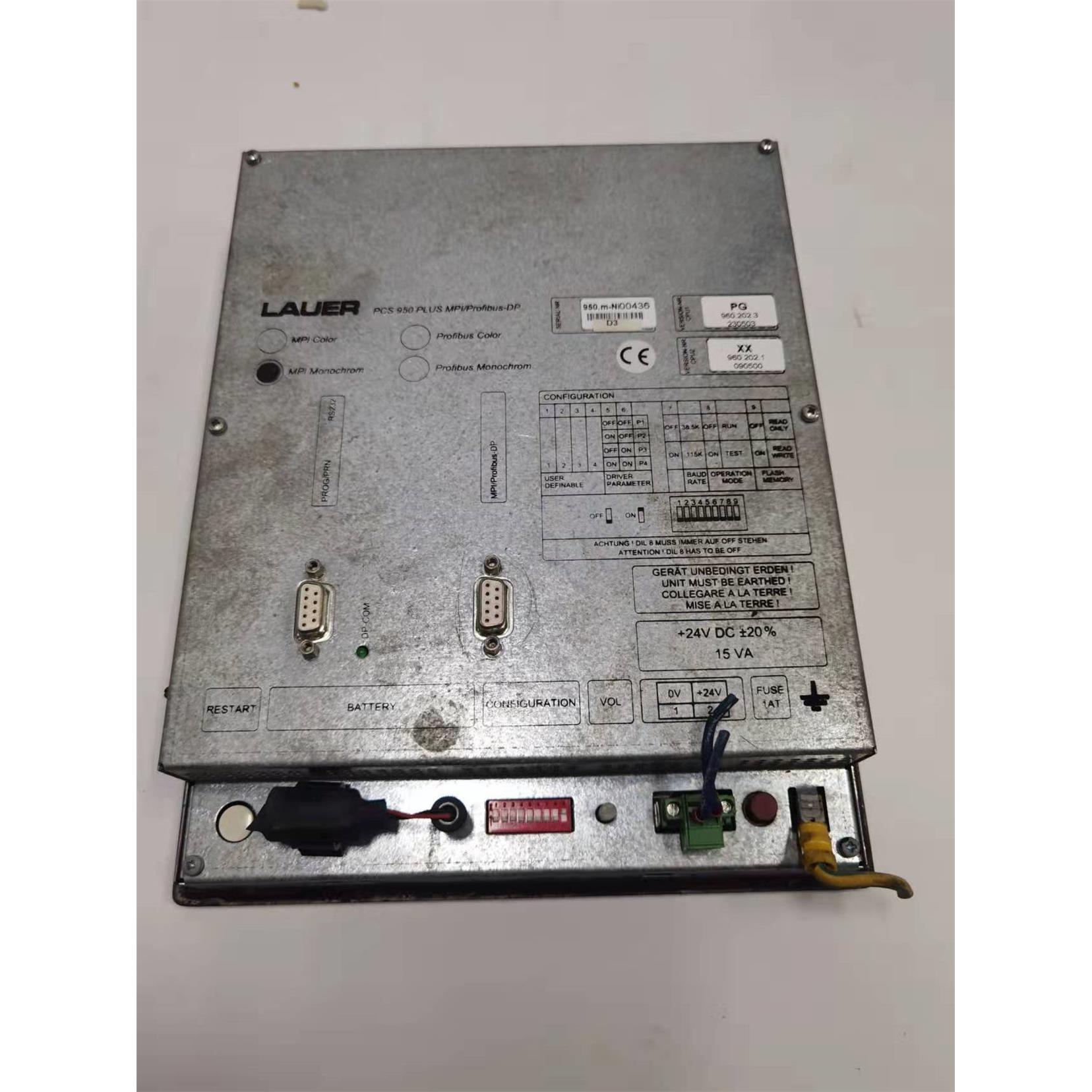 议价LAUER罗尔人机界面PCS 950 PLUS MPI/Profibus-dp