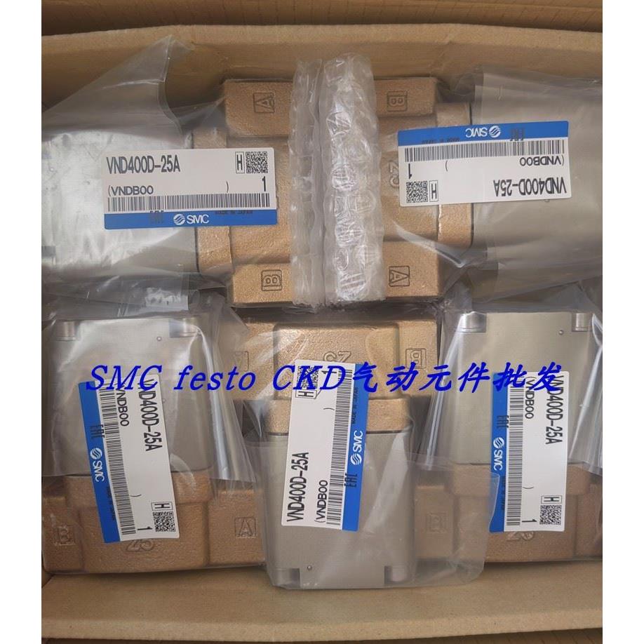 议价SMC电磁阀VX220DA/VX220DG/VX224DF/VX225DZ2A/DZ2AXB/DAXB/D