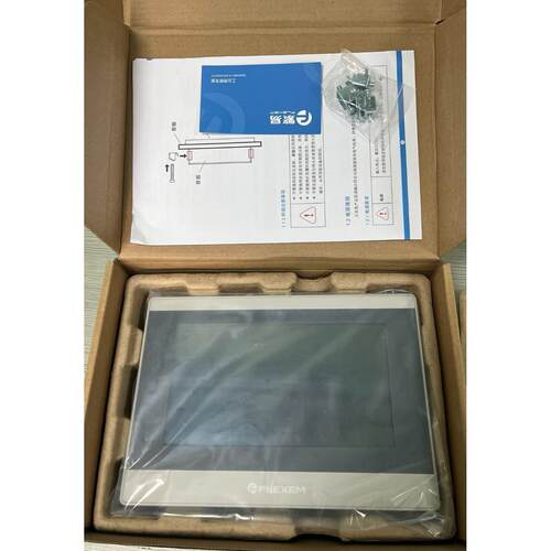 议价繁易触摸屏FE7070WE，7寸问