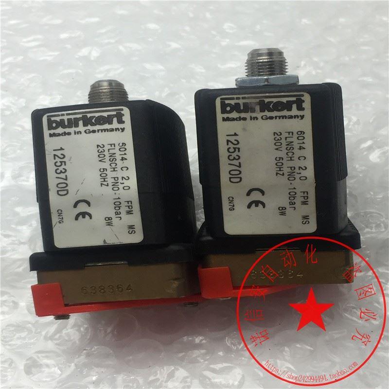 议价burkert电磁阀125370D 6014 C 2,0 FPM MS 230V+线圈2508-00/
