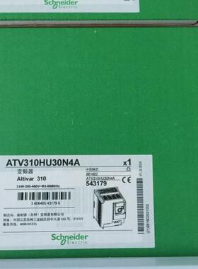 议价变频器ATV310HU30N4A/ATV310HU30N4E