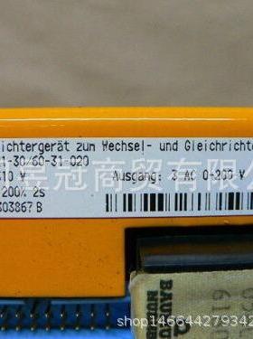 议价BAUMULLER米勒 BUS21-30/60-31-020