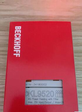议价倍福KL9520，BECKHOFF KL9520