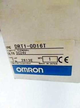 议价模块DRT1-OD16T/0D16TA DRT1-ID16T/ID16TA