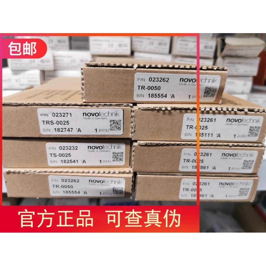 议价NOVOTECHNIK位移传器T-0100 T-0150,3C数码配件,其它配件,淘宝优惠券,粉丝福利购,淘宝优惠卷
