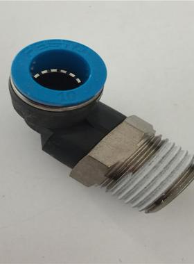 议价费斯托FESTO快插接头QSL-1/2-10 190661