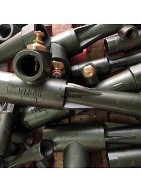 议价VM15文丘里混合管VM40VM65文丘里混合器VM-100/VM-25,VM50/VM