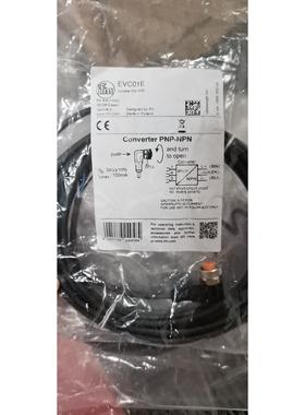 议价IFM连接线EVC01E EVF005 EVC135