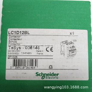议价(原厂交流接触器LC1D32M7C LC1D12BL LC1D386BL