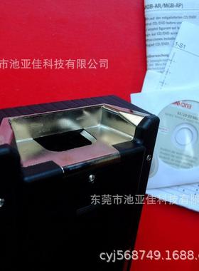 议价Euchner 111071 安士能安全开关 MGB-L1-ARA-AA1