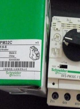 议价直接断路器GV2PM32C BGL36060LU BGL36070LU格