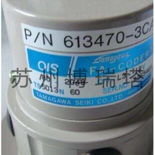 议价替代多摩川TAMAGAWA编码器TS5013N61