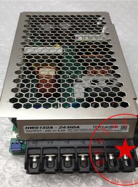 议价TDK-LAMBDA开关电源HWS50A-24/HDA HWS150A-24/HDA装