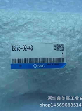 议价 ISE75-02-43 压力开关