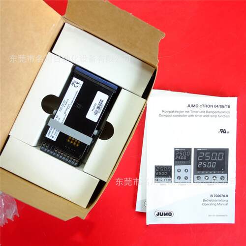 议价Jumo久茂 温控器 7020718-1130-23-00 cTRON 16仪
