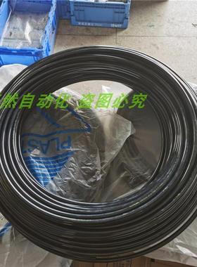 议价A014尼尔森 尼龙管 油管气管SER-RISE NY-6-100 1030B321X741