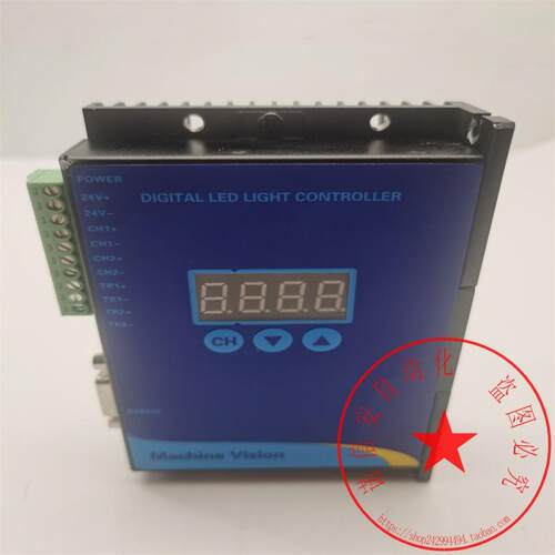 议价机Machine Vision驱动器数字LED控制器HH-KZ-V24 24V