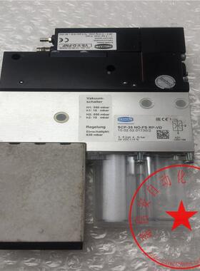 议价SCHMALZ真空压力开关VS-V-D-PNP+发生器SCP-25NO-FSRP-VD 机